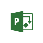 Microsoft Project Tool